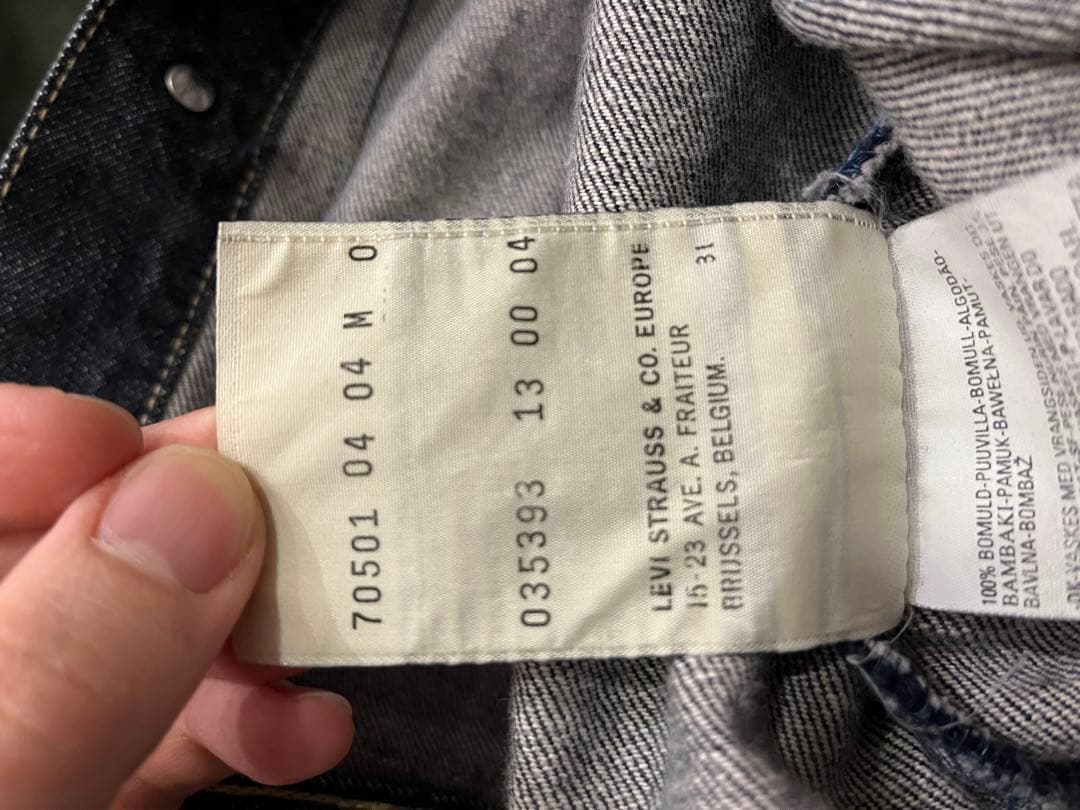 70501 Euro levi’s 1st denim jacket
