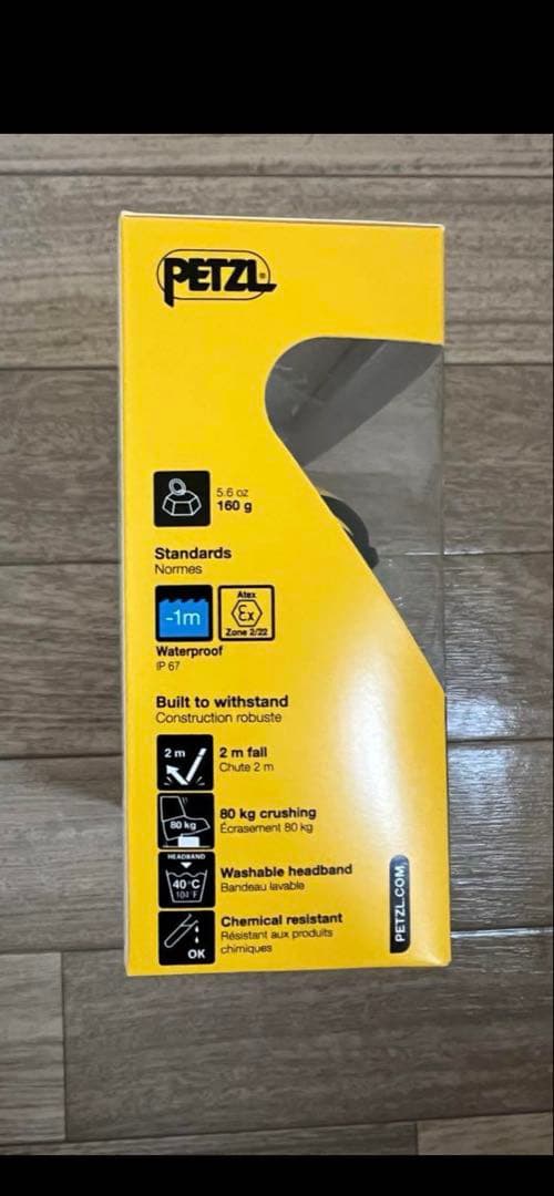 PETZL PIXA 3 ヘッドランプ 100ルーメン