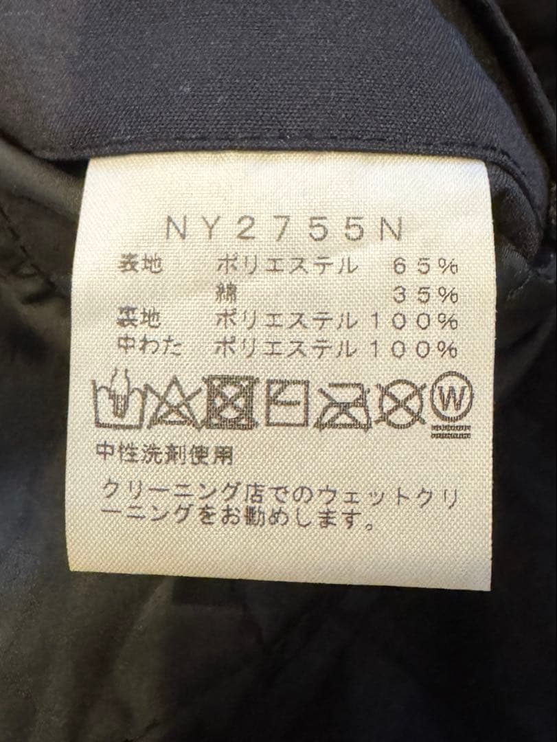 THE NORTH FACE PURPLE LABEL コーチジャケット　XL