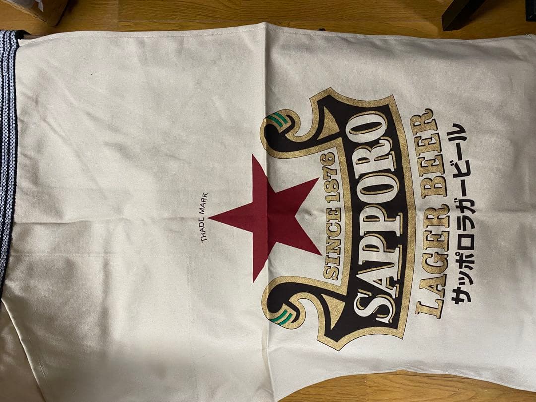 非売品　新品未開封　サッポロラガービール 赤星　前掛け　エプロン4枚