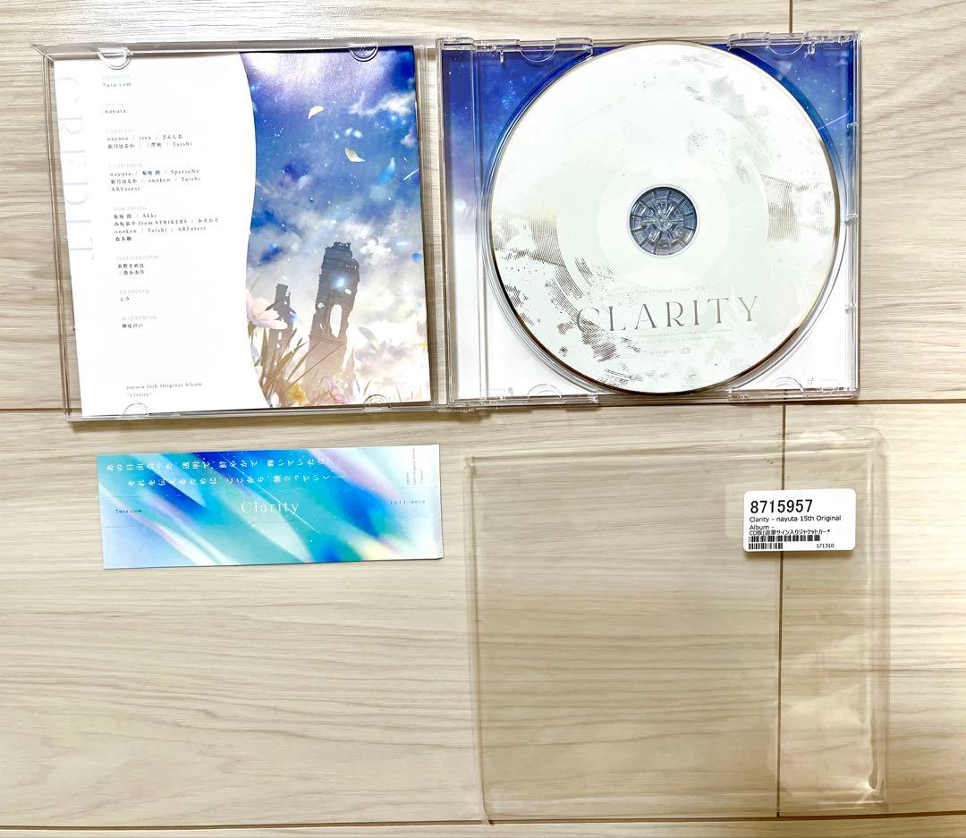 nayuta Clarity 直筆サイン入りジャケットカード付き　 CD