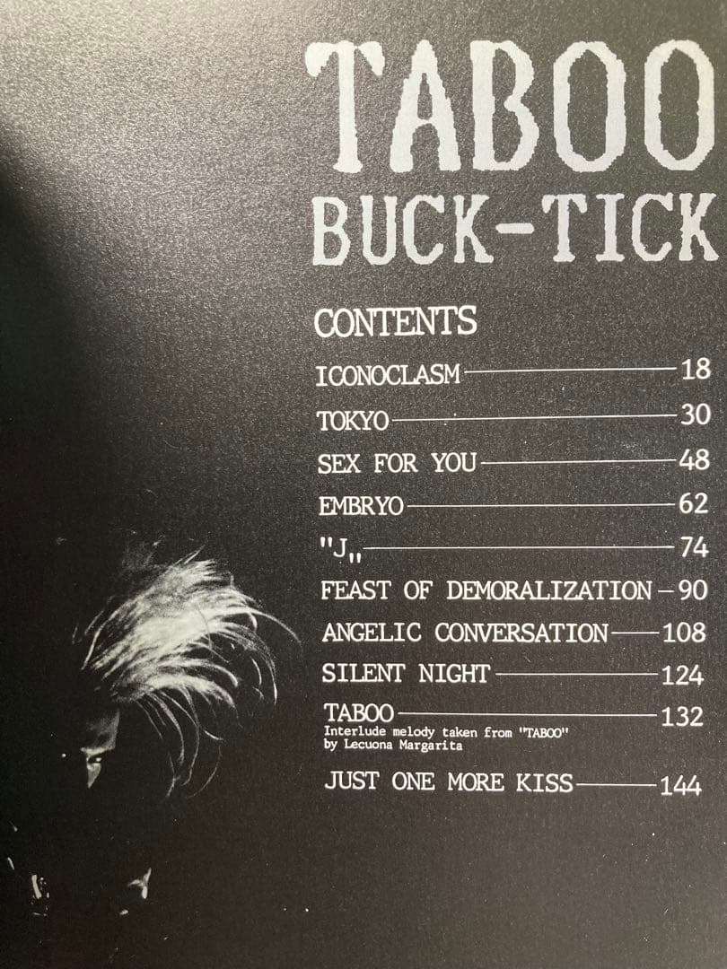 【希少・絶版】BUCK-TICK TABOO バンドスコア 激レア