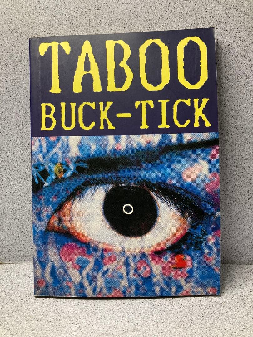 【希少・絶版】BUCK-TICK TABOO バンドスコア 激レア