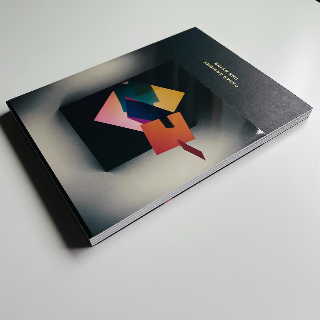 図録 2冊 Brian Eno Ambient Kyoto ブライアンイーノ
