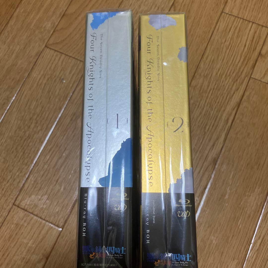 黙示録の四騎士DVD