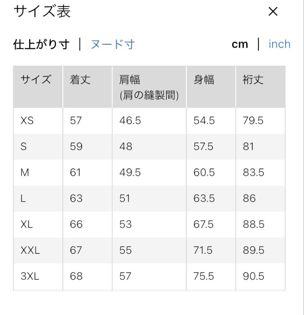 【未使用】ユニクロ デニムトラッカージャケット 68ブルー Lサイズ