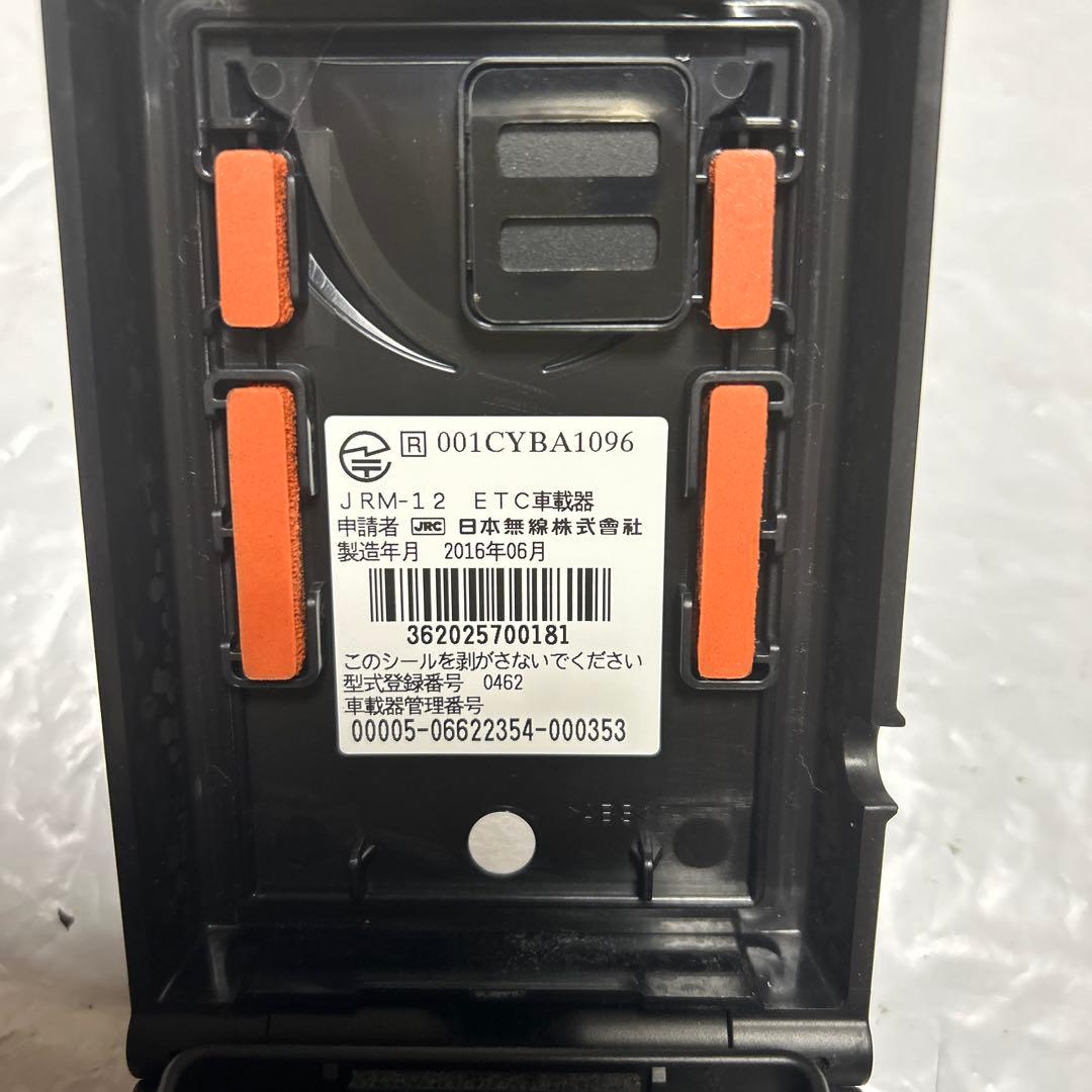 ETC JRM-12 アンテナ一体型 日本無線 セットアップ済み　マウント付き