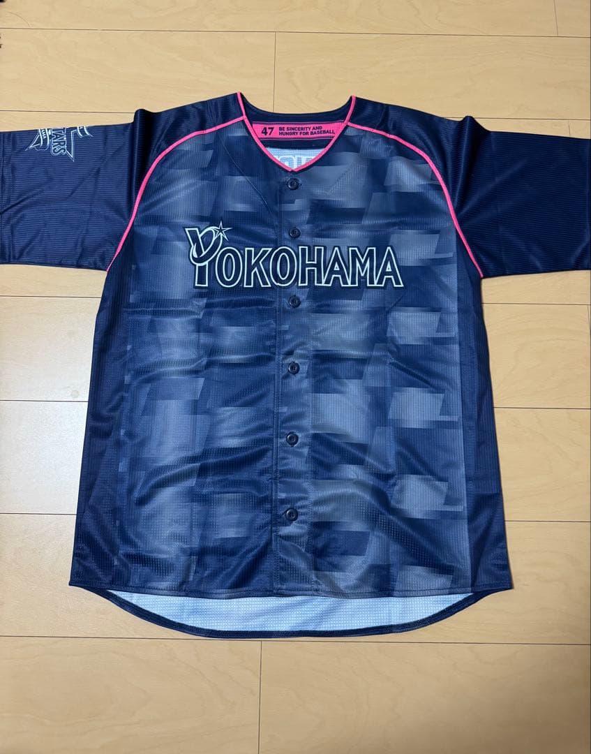 横浜DeNAベイスターズユニフォーム　石川雄洋•砂田毅樹セット売り