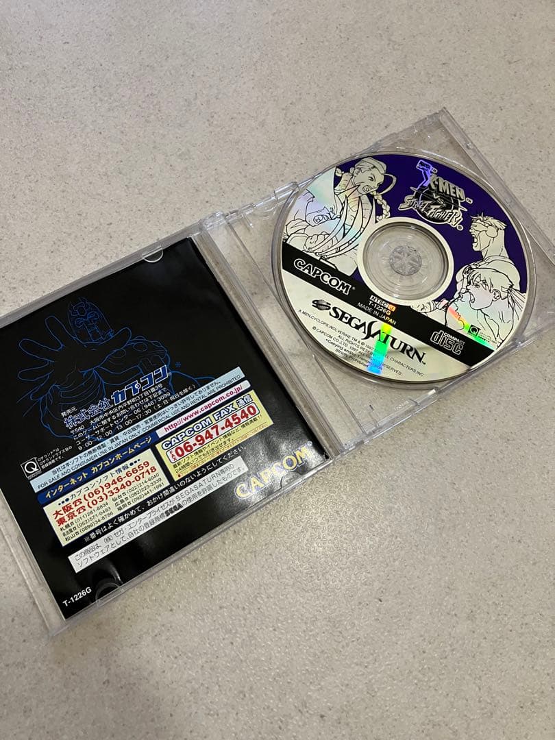 セガサターン　X-MEN ストリートファイター　拡張ラム