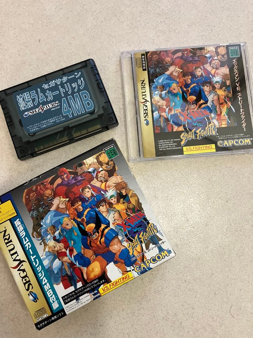 セガサターン　X-MEN ストリートファイター　拡張ラム