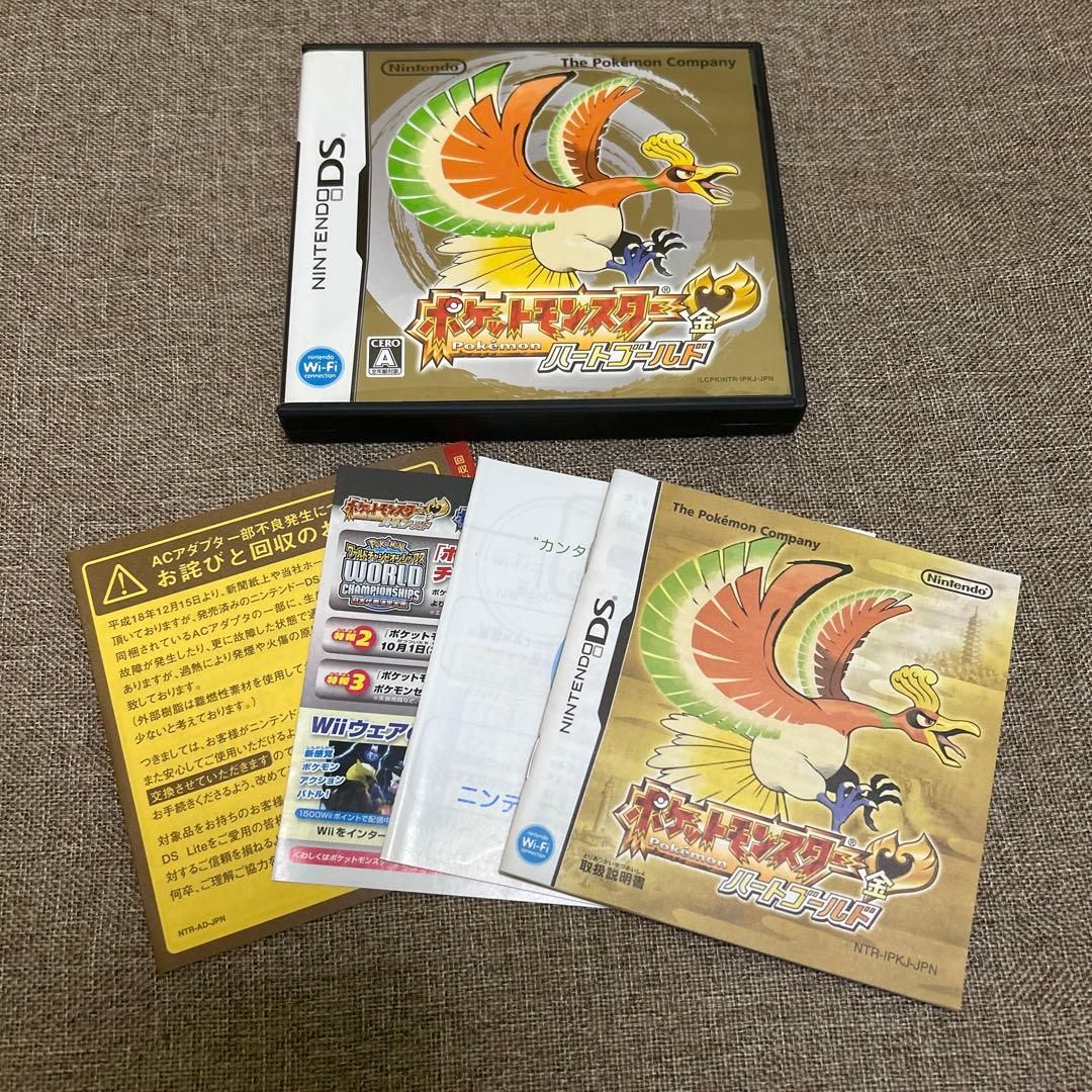 シン