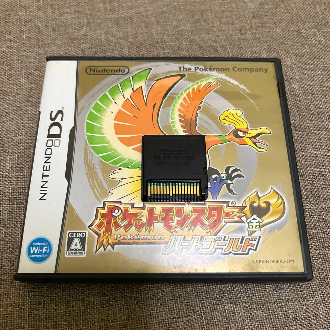 シン