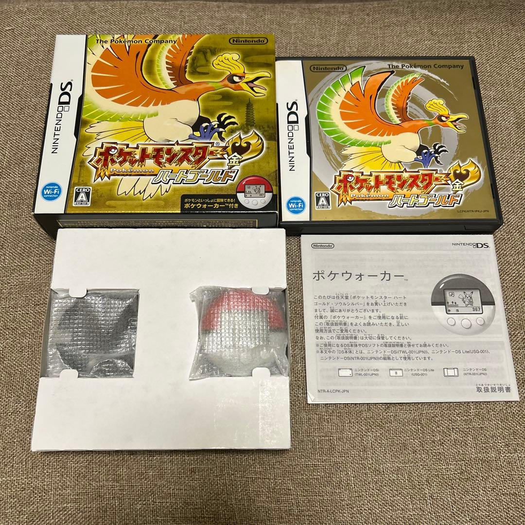 シン