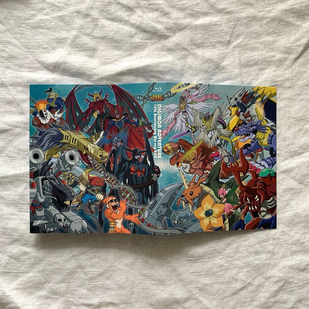 デジモンアドベンチャー 15th Anniversary Blu-ray BOX