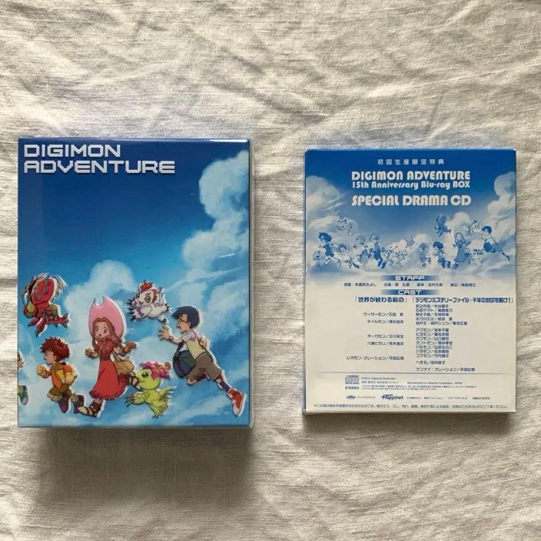 デジモンアドベンチャー 15th Anniversary Blu-ray BOX
