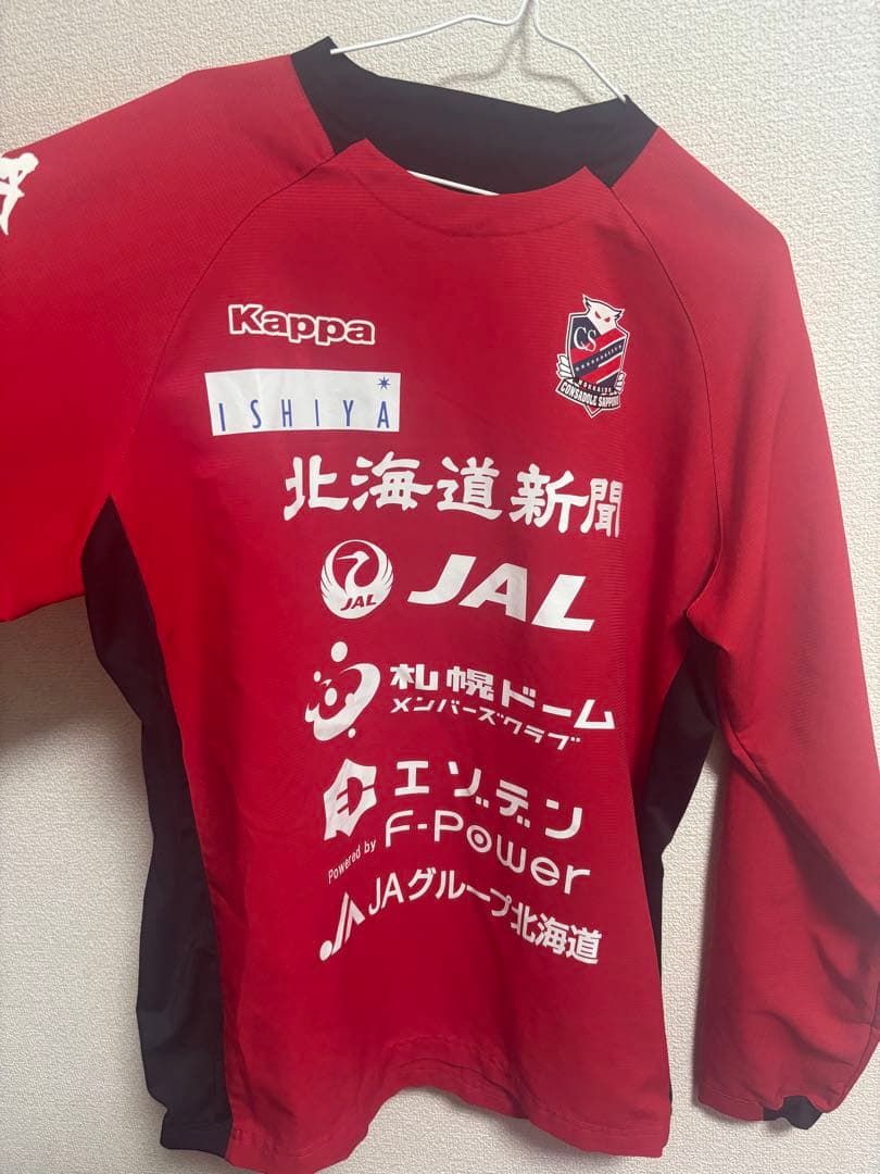コンサドーレ札幌　Kappa 赤 長袖 サッカー