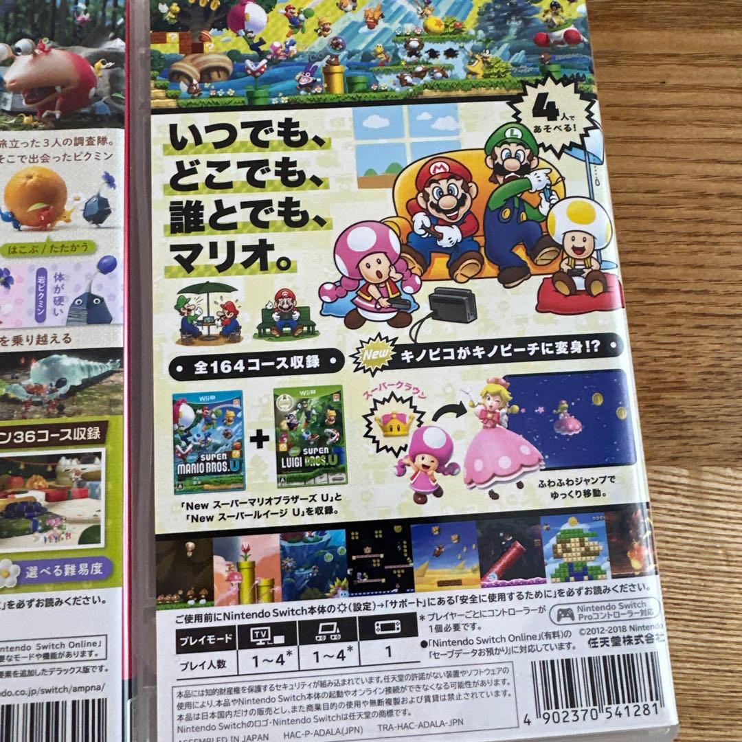 ピクミン3 デラックス &マリオブラザーズ u デラックス switch 訳あり
