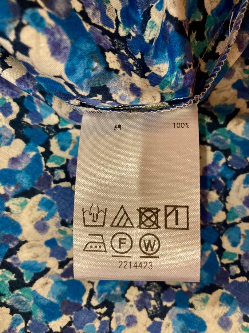 【新品 タグ付き】リバティ 長袖シャツ