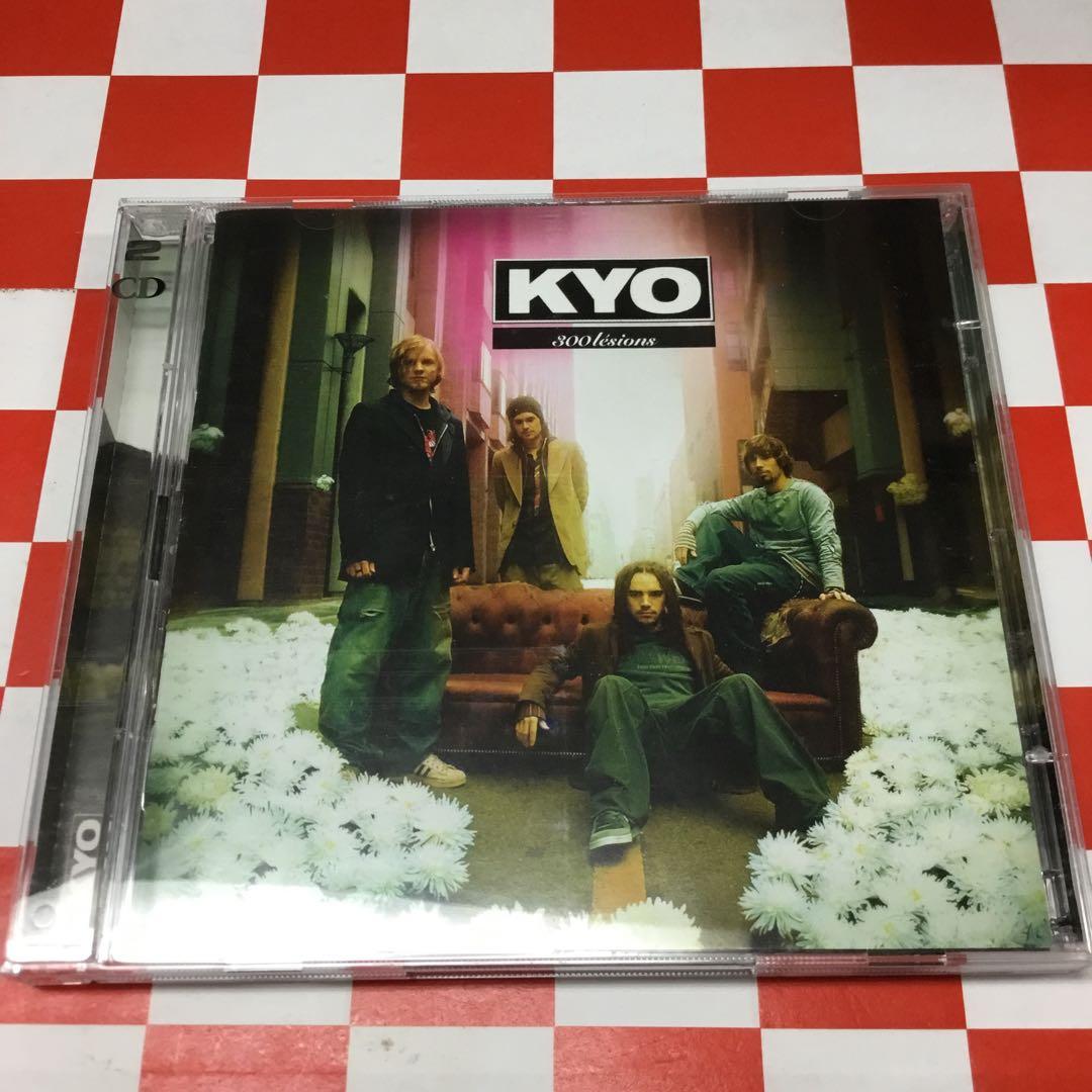 【J18979】KYO / 300 Lésions