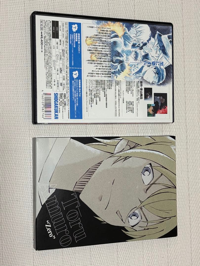 名探偵コナン　純黒の悪夢　Amazon限定　初回限定盤　DVD
