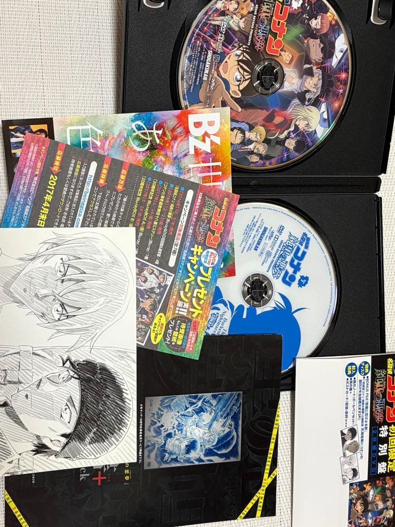 名探偵コナン　純黒の悪夢　Amazon限定　初回限定盤　DVD