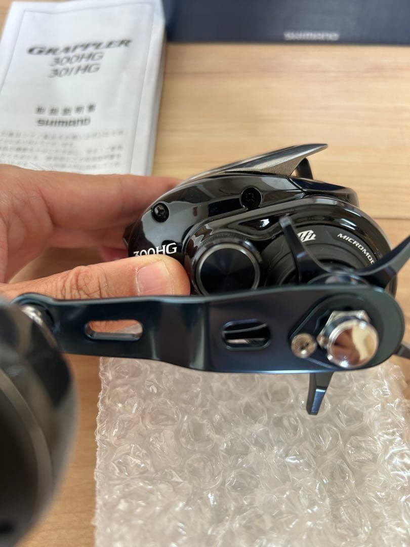 シマノ SHIMANO 17 グラップラー GRAPPLER 300HG