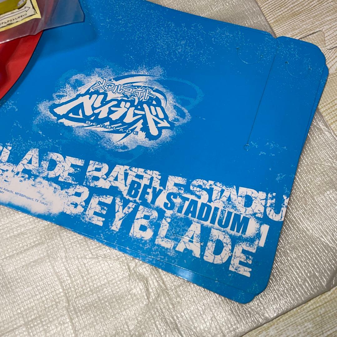 メタルファイトベイブレード　スタンダードタイプ　ベイスタジアム　美品
