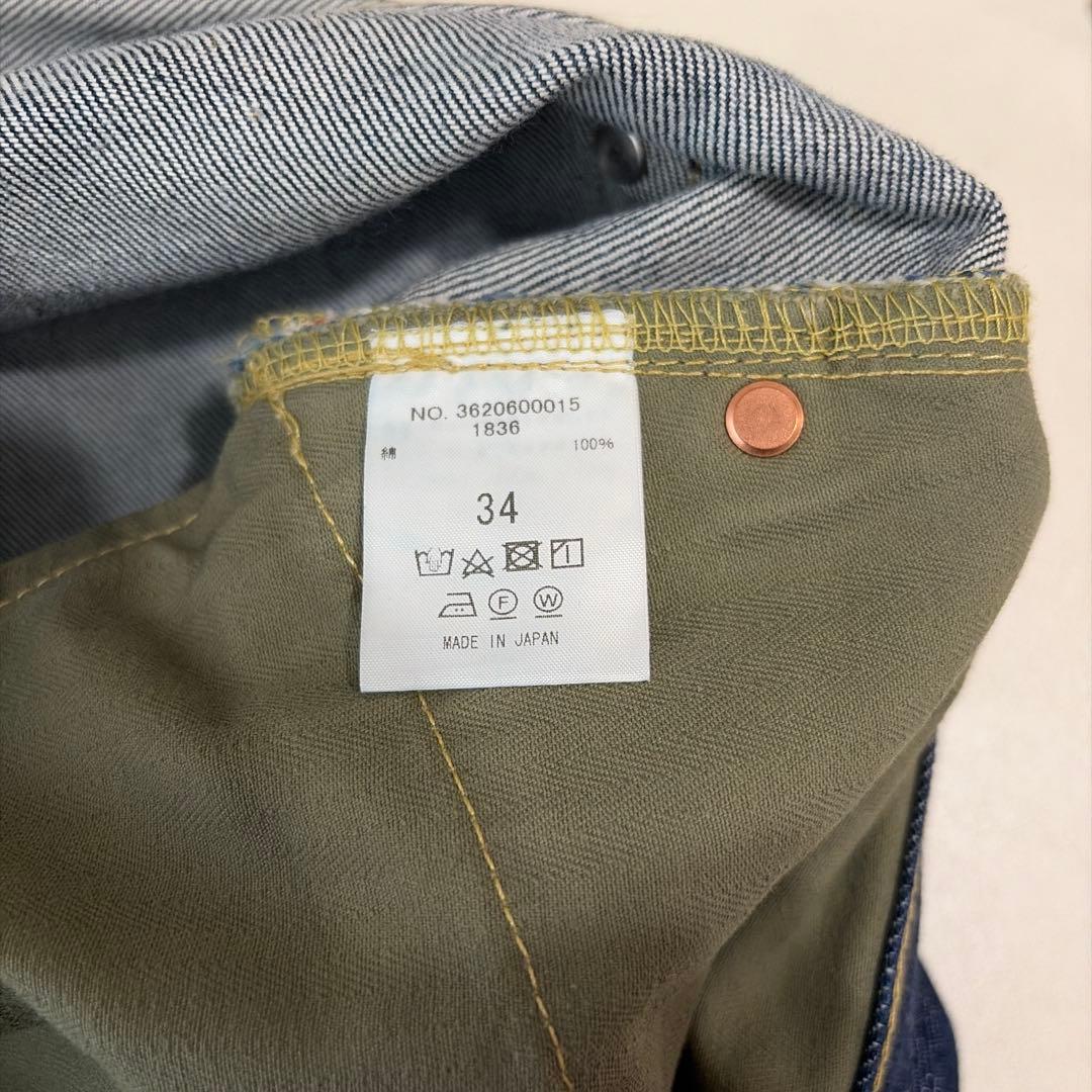 ロンハーマン RON HERMAN DENIM 大戦モデル w34
