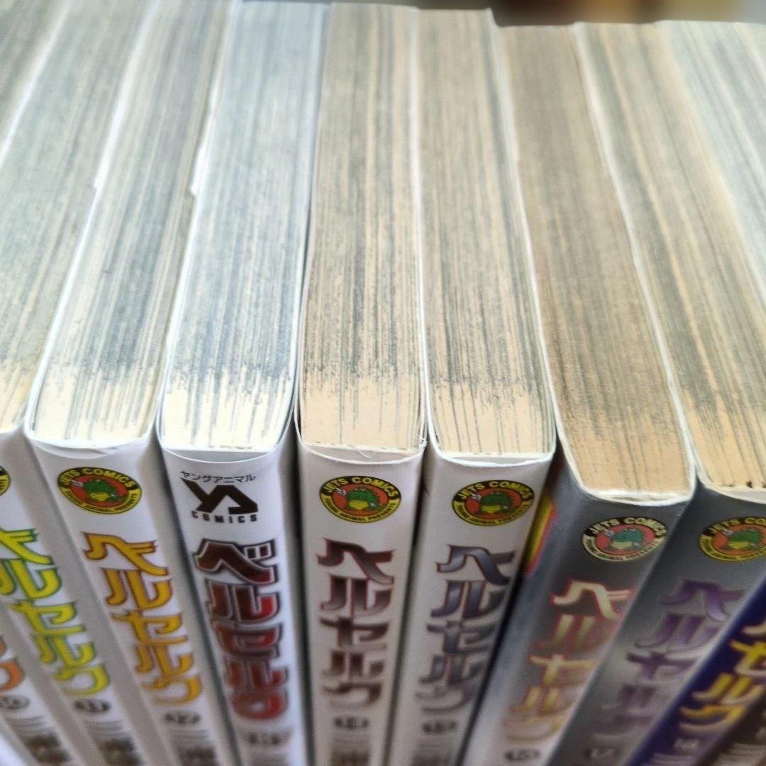 ベルセルク 1〜39巻＋オマケ