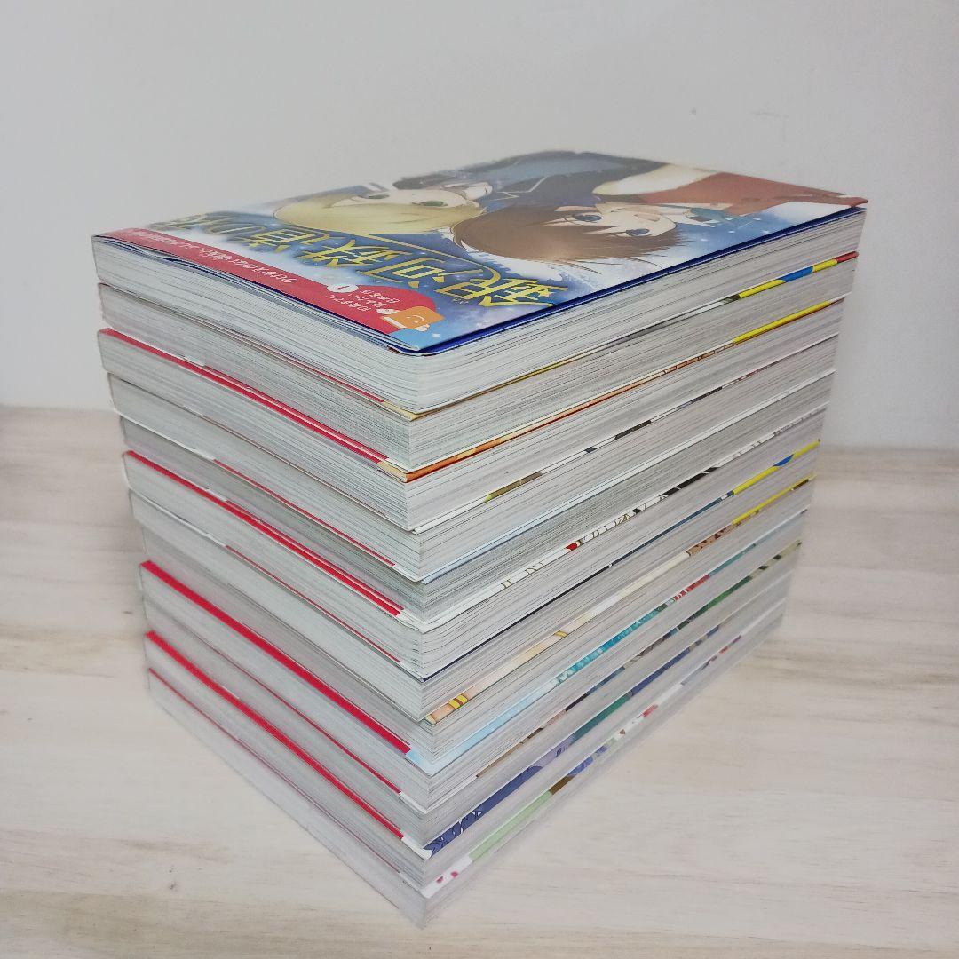 10歳までに読みたい日本名作シリーズ　全巻12冊セット