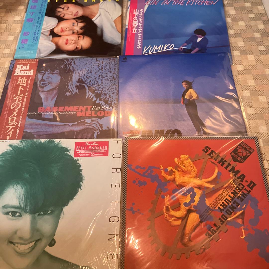 邦楽　レコード　37枚セット　まとめ売り　LP アナログ盤　レトロ