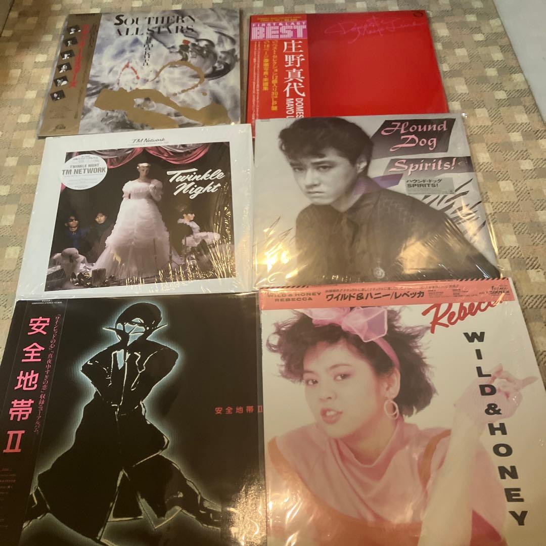 邦楽　レコード　37枚セット　まとめ売り　LP アナログ盤　レトロ