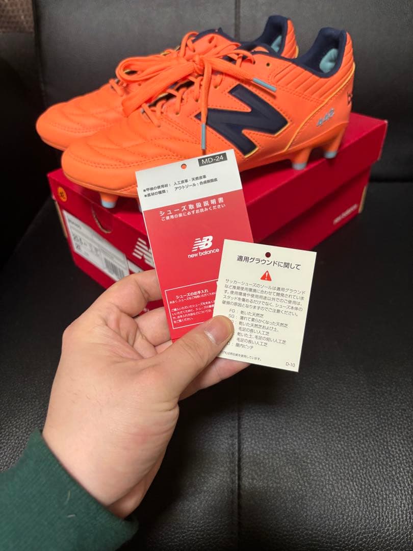New Balanceサッカースパイク442 pro hg 25.5cm 2E