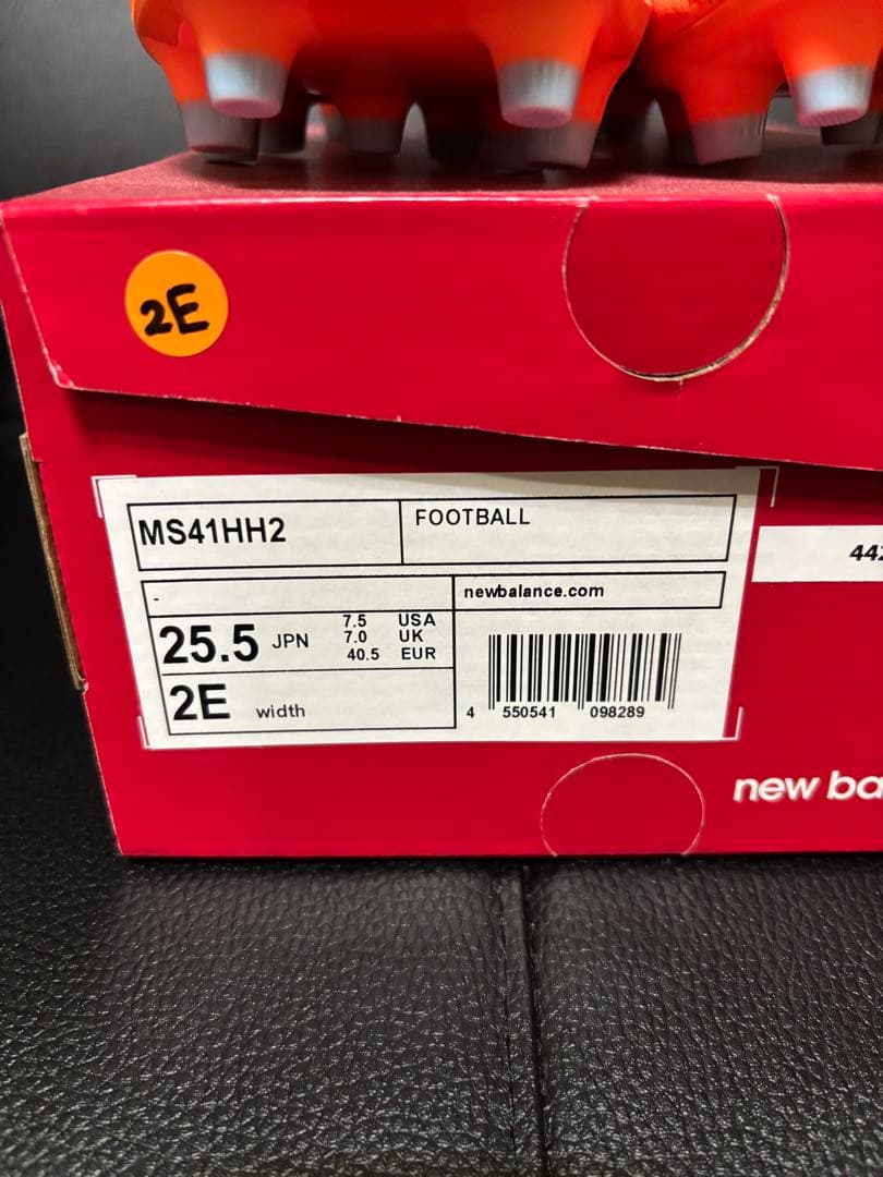 New Balanceサッカースパイク442 pro hg 25.5cm 2E