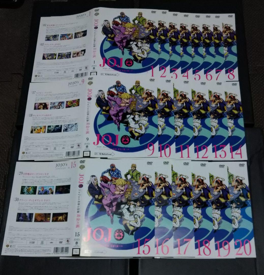 整*)様 【ジョジョの奇妙な冒険】1部~5部　全77巻セットレンタル落ちDVD