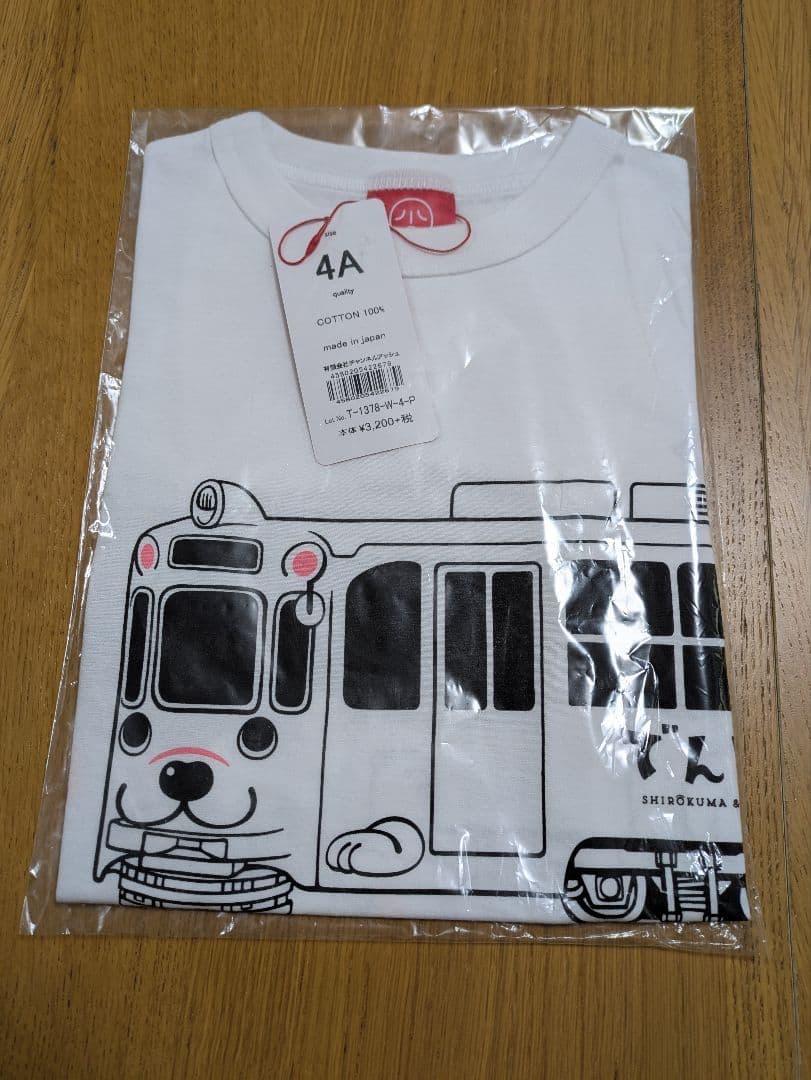 オジコ・電車イラストTシャツ 4Aサイズ　6点まとめて