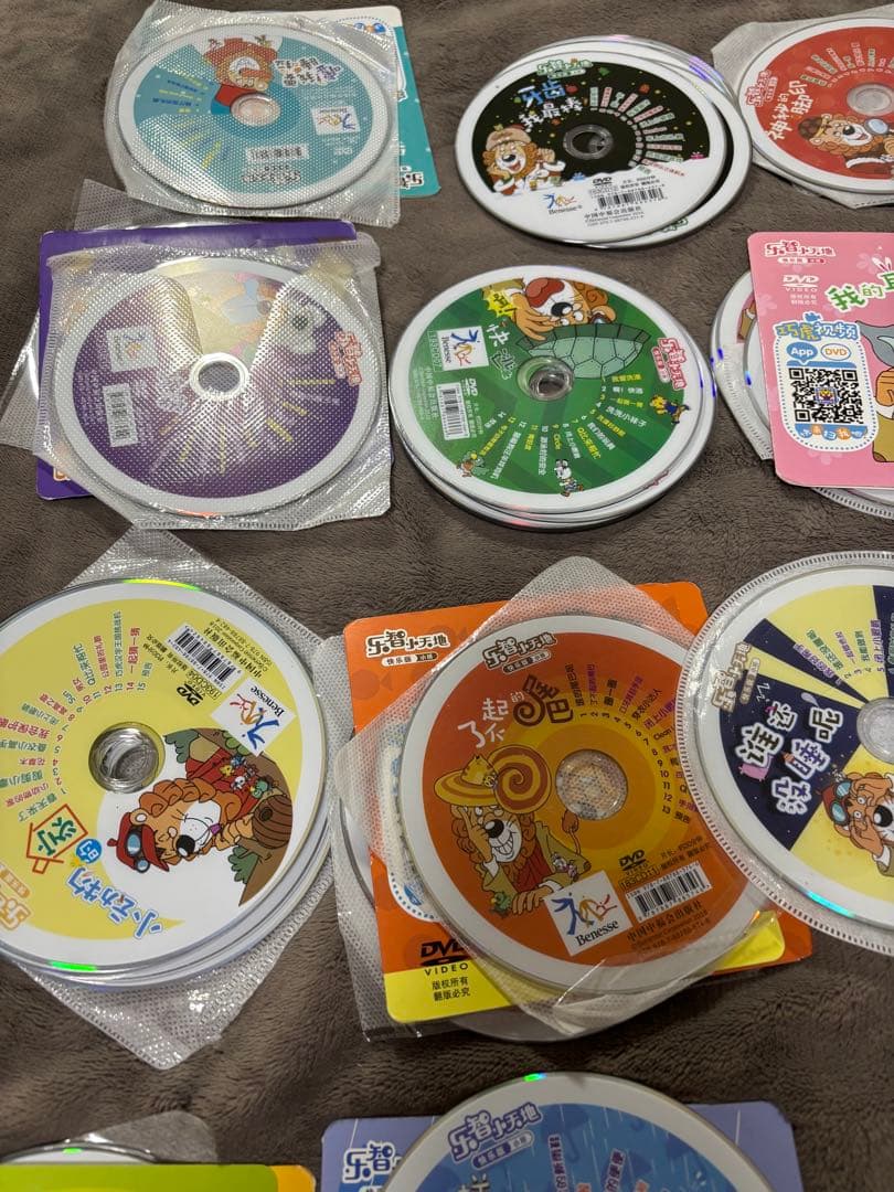 36枚　こどもチャレンジ　DVD中国語　しまじろう