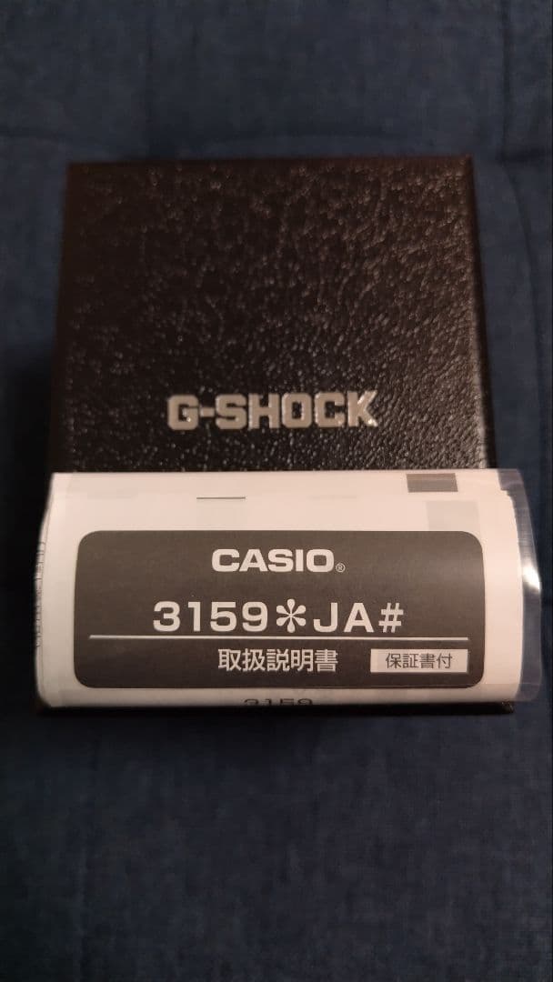 [美品]CASIO G-SHOCK ソーラー電波時計