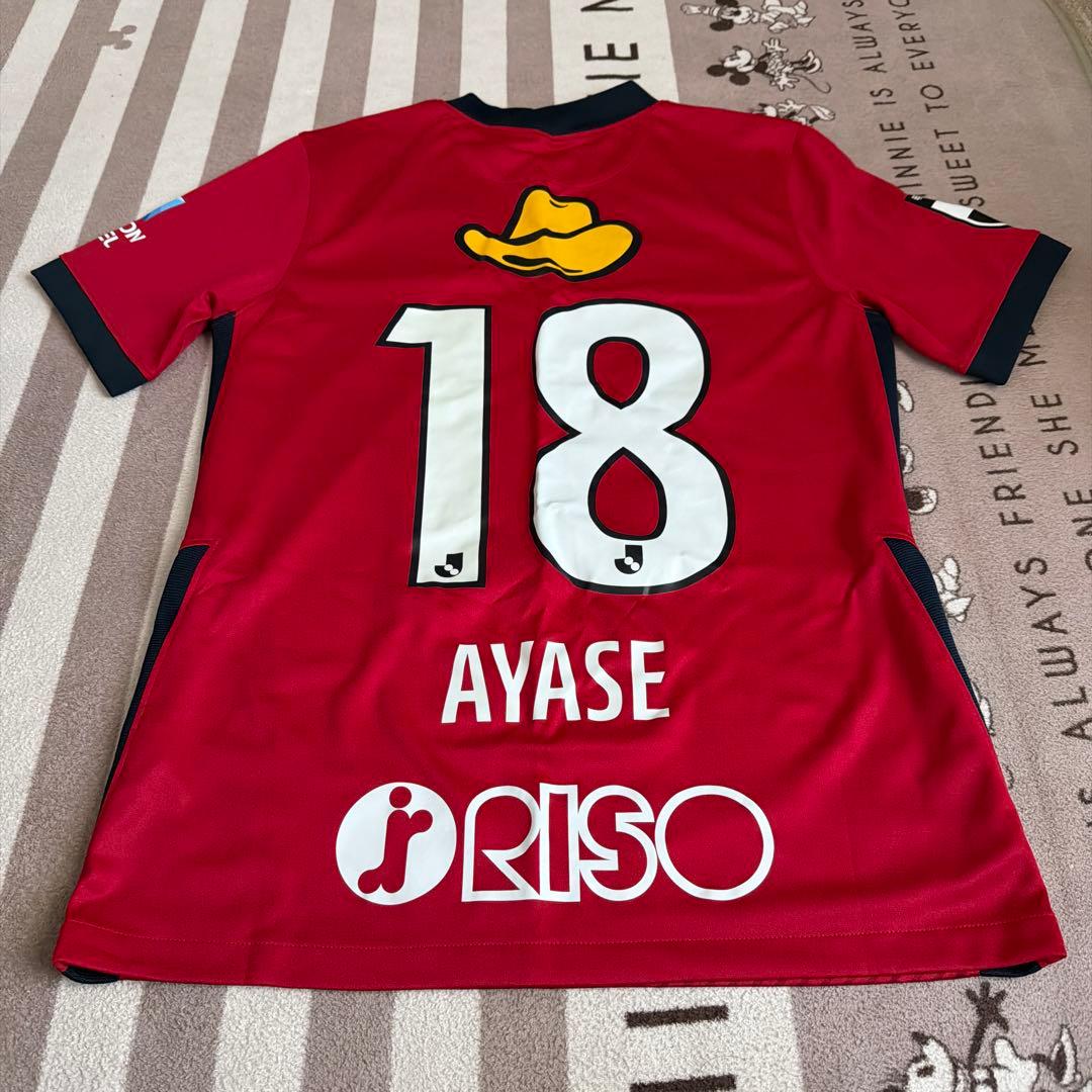 鹿島アントラーズ サッカーユニフォーム 18 AYASEセット