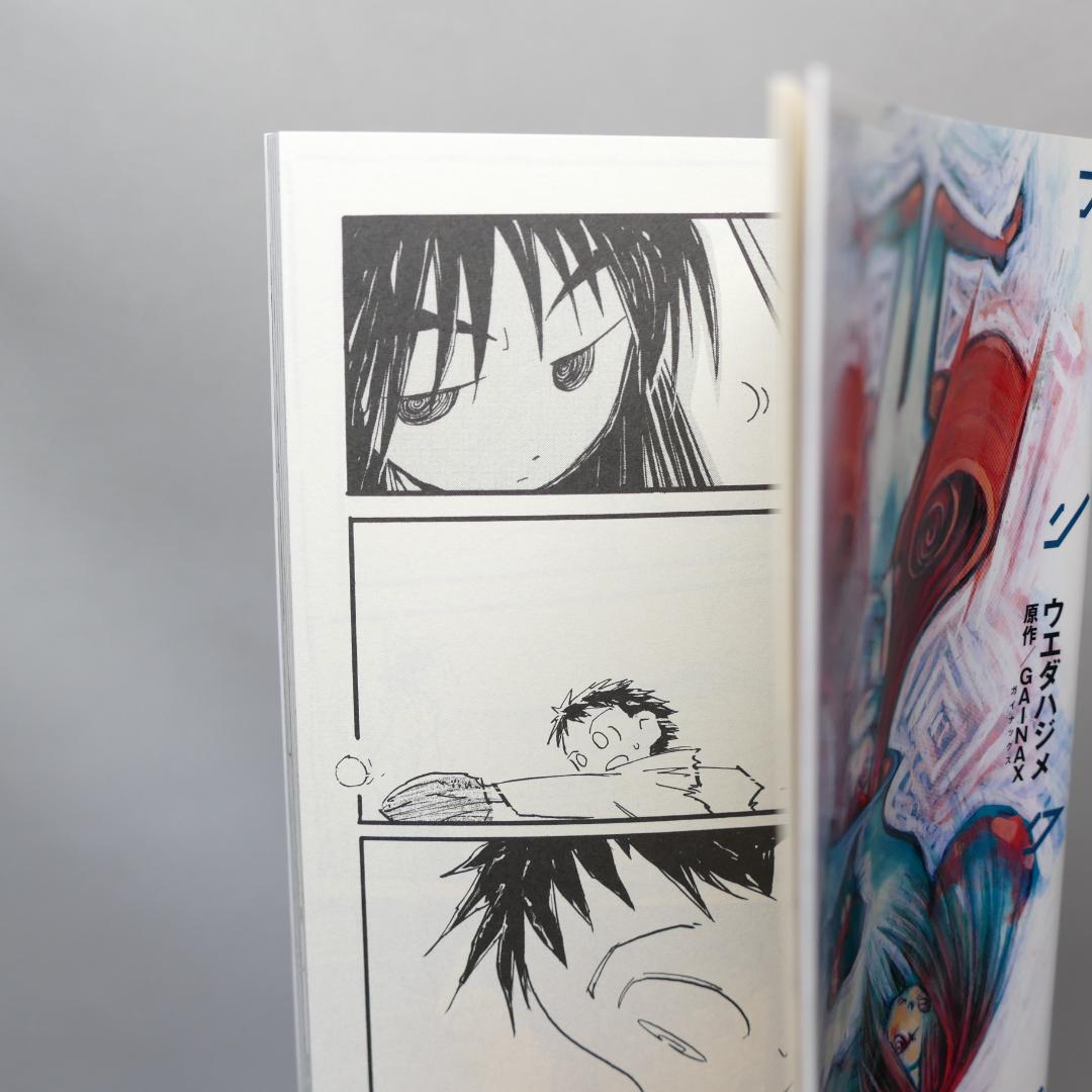 フリクリ 文庫版 コミック全2冊・小説全3冊セット