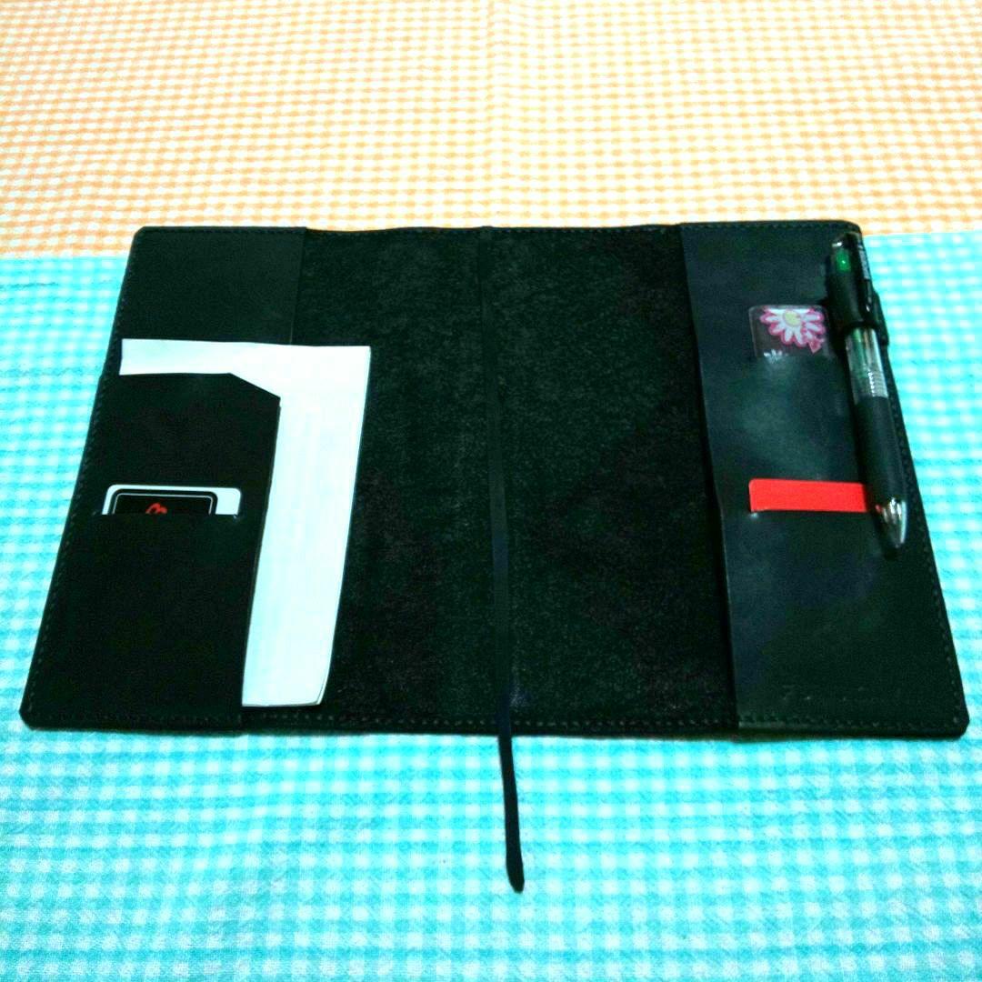 [フルケン]オイルワックス ヌメ革 黒 A5手帳カバー、名刺入れ