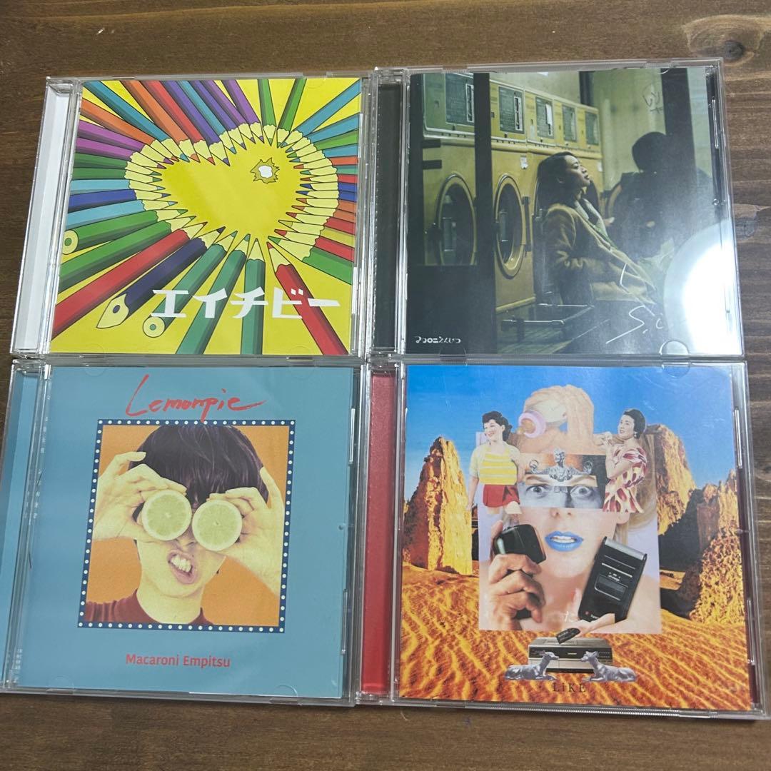 マカロニえんぴつ CD まとめ売り 21枚