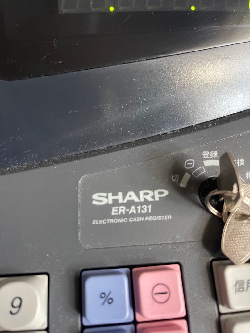 SHARP ER-A131 電子レジスター