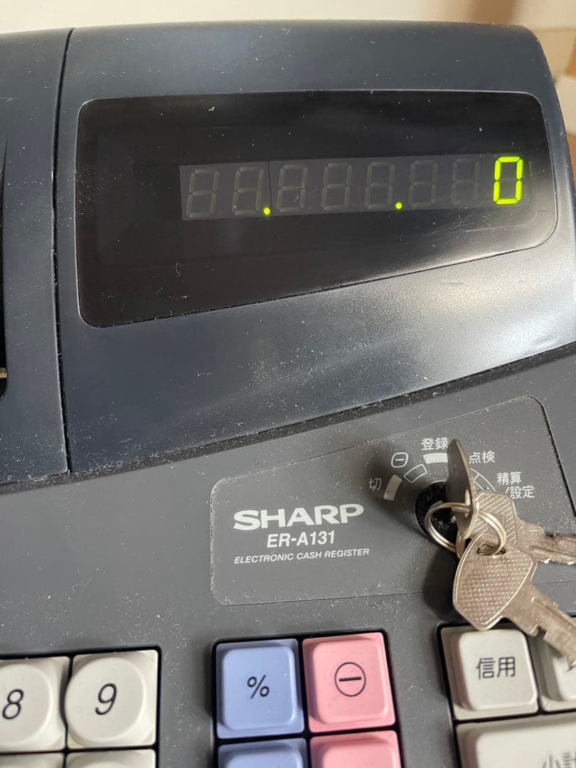SHARP ER-A131 電子レジスター