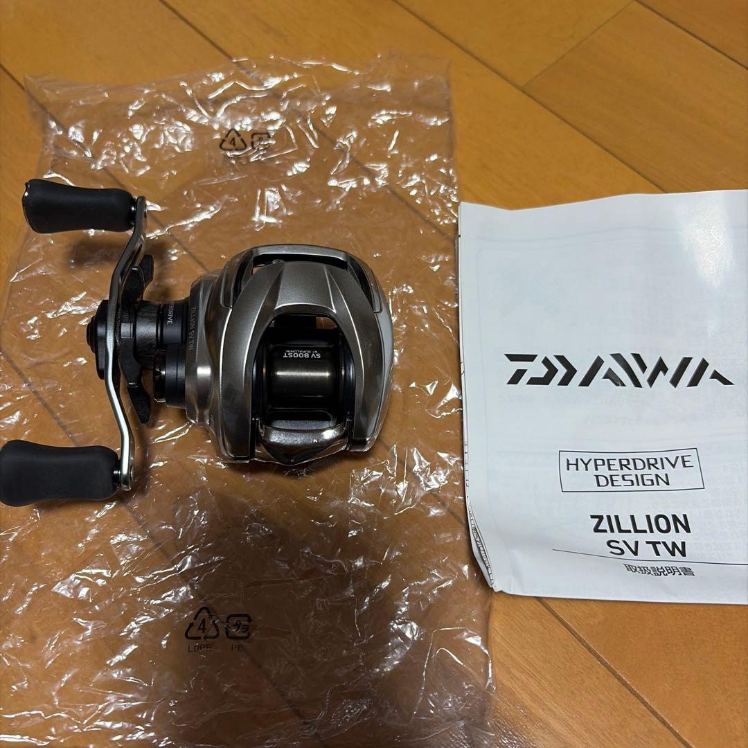 リール DAIWA ZILLION SV TW 6.3