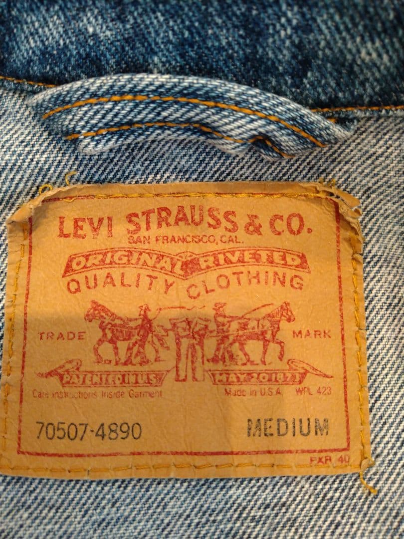 90s Levi's 70507-4890 デニムジャケット アメリカ製