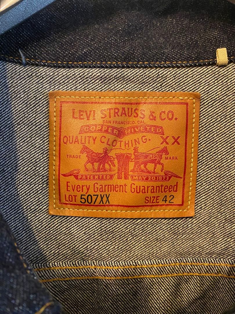 極美品 Levi's LVC リーバイス 2nd & 1955 セットアップ