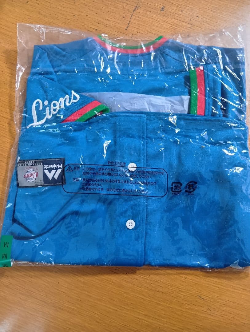 新品　西武ライオンズ 復刻ビジターユニフォーム (M)
