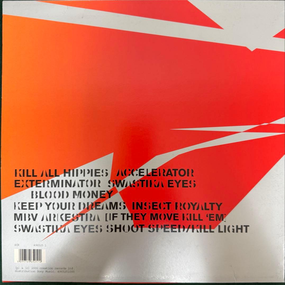 PRIMAL SCREAM レコード