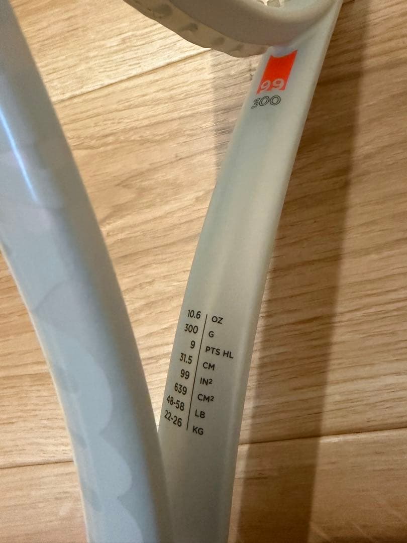 ウィルソン シフトv1 バボララケットバッグ付！99inch300g G2
